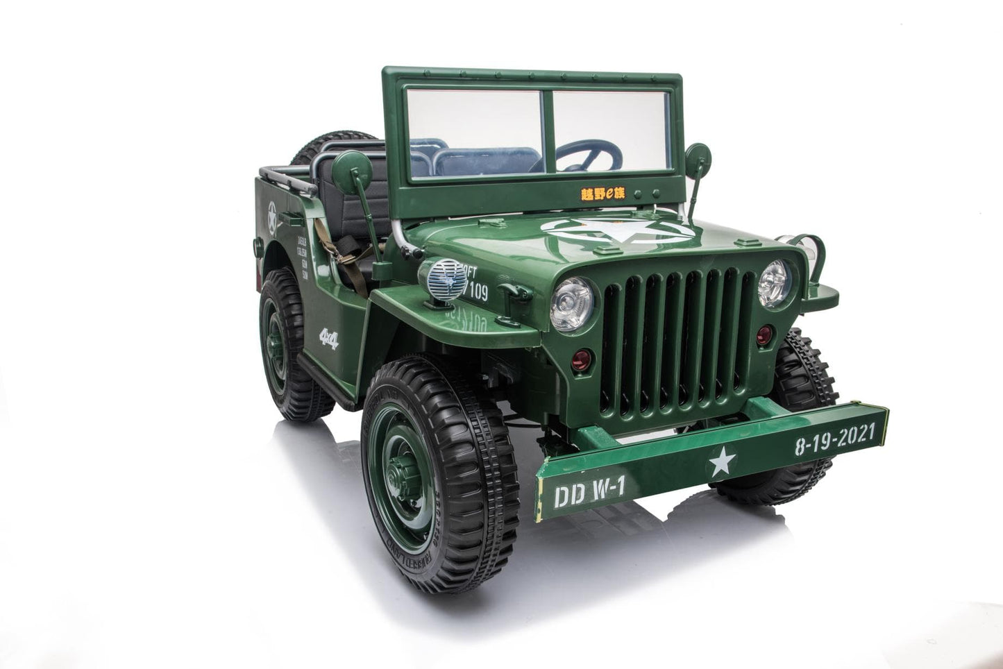 24V 4×4 KIDS WILLY JEEP THREE SEATS MILITARY GREEN